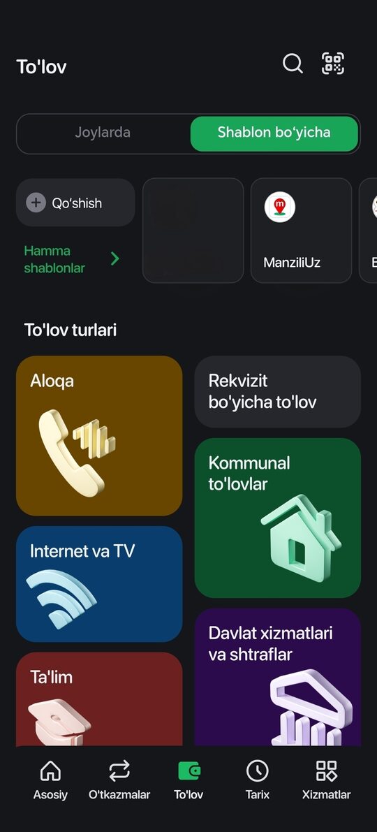 Paynet: To'lov bo'limi